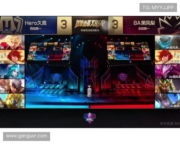 英雄联盟全球总决赛巅峰对决见证顶尖战队荣耀与激情碰撞盛宴