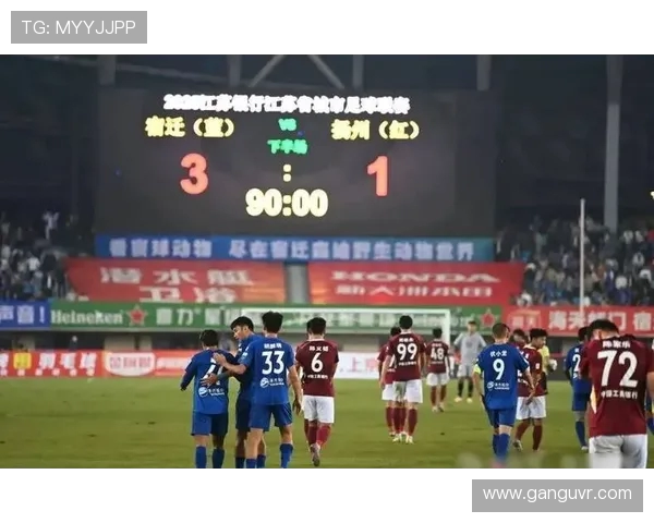 泰州与宿迁精彩对决上演江淮之战两地球队奋力拼搏掀起足球热潮