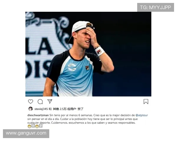 公牛鏖战骑士强强对决全面升级新星崛起掀起联盟震荡风暴