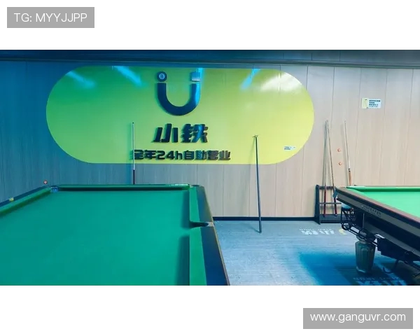 从球杆到绿呢台探寻台球运动中的技巧艺术与心理博弈