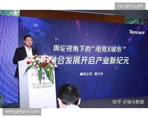 全球电竞产业发展趋势与青年文化融合推动数字娱乐新纪元 全球电竞产业发展趋势与青年文化融合推动数字娱乐新纪元