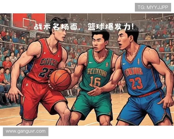 圣安东尼奥马刺队迎战劲敌，激烈对决展现篮球精髓与战术智慧