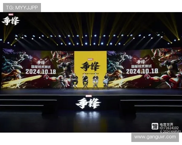 全球顶级电竞赛事燃爆战场新世代选手掀起荣耀争锋热潮