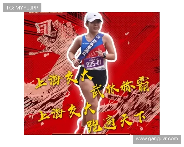 山东高速鏖战劲旅巅峰对决展现球队实力与冠军荣耀之争 山东高速鏖战劲旅巅峰对决展现球队实力与冠军荣耀之争