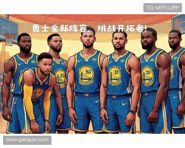 开拓者迎战勇士 激战再起 双方全力争夺季后赛席位